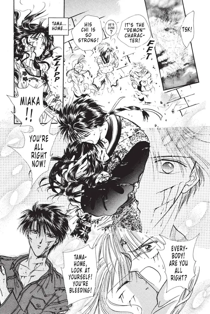 Fushigi Yuugi Chapter 101 image 15_optimized
